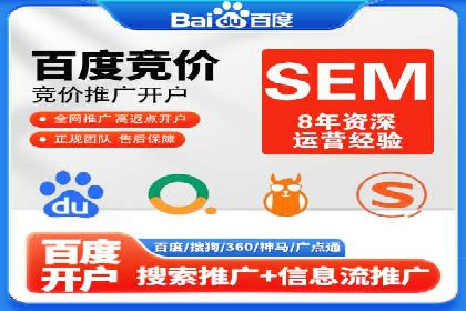 抖音信息流广告的定向投放策略及成功案例集锦